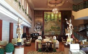 เดอะ รีเจนซี่่ โฮเต็ล หาดใหญ่